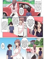 Oba-San-Chi Ni Azukerareta Boku.
