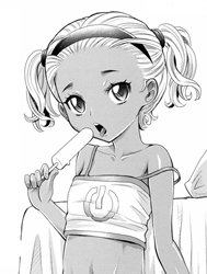 Natsupeta.