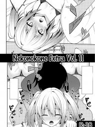 Nekonokone Omakebon Vol. 11 (Princess Connect! Re:Dive)