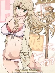 HOME Ko tte Dou? Miura