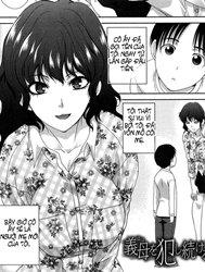 Haha o Okashi Tsuzukeru Hibi [The Days Spent Raping My Stepmom]