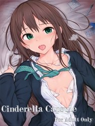 Cinderella Capsule (THE IDOL CINDERELLA GIRLS)