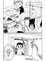 Muda-uchi