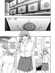 Gurutto Sunday Economics