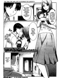 Unsweet New Wife Nakatani Naho NTR