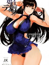 Shoufu Tifa (Final Fantasy VII)