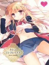 Karen yêu dấu (Kiniro Mosaic) [カレンコンプレックス]
