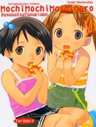 Mochi Mochi Mashimaro (Ichigo Mashimaro)
