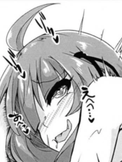 Tuyển Tập Thủ Dâm Lỗ ĐÍt [It Seems That Akane-chan is Playing With Her ...Ass...]