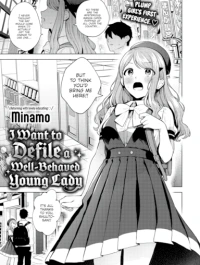 Hinkou Housei Ojou-sama o Yogoshitai