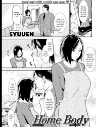 Home Body [Comic Shitsurakuten 2017-09]