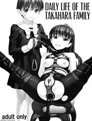 Một ngày của nhà Takahara [Takahara-ke no Nichijou]