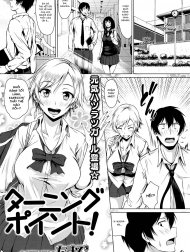 Turning Point! [ターニングポイント!]