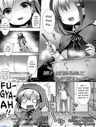 Cô Em Gái Nghiện Ma Thuật Đen! [Black Magical Addiction!]