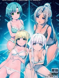 EroYoro11 -Challenges 4 Maiden