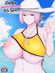 Cứu Trym! [Chaldea Masturbation♥ Life Saver]