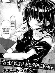 Zutto Watashi no Soba ni Ite