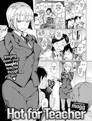 Hot For Teacher