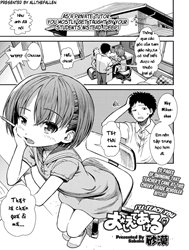 Ai dạy ai? [Oshiete Ageru; I'll Teach You]