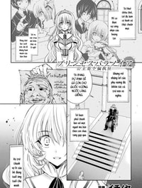 Sự Hoang Tưởng Của Công Chúa [Princess Paranoia, 公主是个偏执狂]