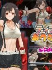 Boxing với Tifa, Side M