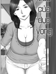 Mùa của dục vọng [A summer vacation in which I have nonstop sex with my aunt; Shinseki no Oba-chan to Sex Shimakuru Natsuyasumi]