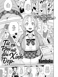 Tất Cả Phụ Nữ Đều Xinh Đẹp Truyện hentai Tất Cả Phụ Nữ Đều Xinh Đẹp