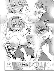 Tình yêu ngọt ngào, đáng yêu dành cho kẻ lang thang Satori-oneechan! (Touhou Project) [Satori Onee-chan goes to Icha Love Amaex !! Sweet, lovely love for Satori-oneechan!]