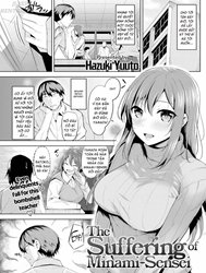 The Suffering of Minami-sensei
