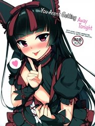 You Aren't Getting Away Tonight (Gate - Jieitai Kano Chi Nite Kaku Tatakaeri) [Konya Wa Nigasanai Wa Yo]