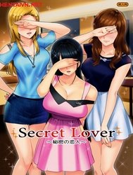 Secret Lover [Himitsu no Koibito]