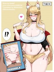 AHRI