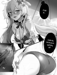 God Kiana [God Kiana]