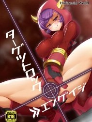 Target Locked ...... Engage [ターゲットロック＞＞エンゲイジ]