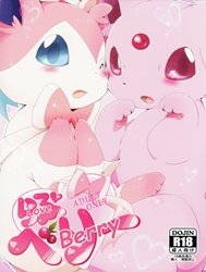 Love Berry (Pokemon)