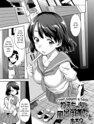 Ever Taken A Bath Together With Your Nee-Chan? [Nee-Chan To Furo Wa Itta Koto Aru?]