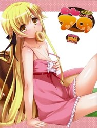 D.L. Action 79 (Bakemonogatari) [Digital Lover 79]