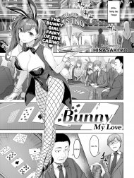 Nàng Thỏ Tôi Yêu [Bunny My Love]