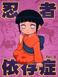Sự trống vắng (Naruto) [Ninja Izonshou Vol. 6 (Naruto)]