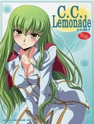 C.C Lemonade (Code Geass)