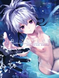 In Scores (DARKER THAN BLACK)