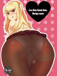 Inran Seibo Mariya-sama