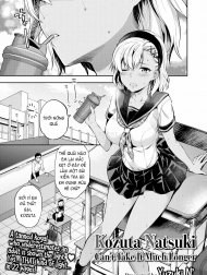 Kozuta Natsuki Can’t Take It Much Longer [Comic Aoha 2019 Summer]