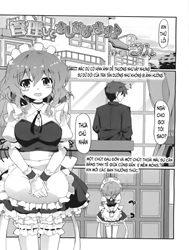 Kanri shite sashi agemasu
