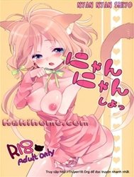 Nyan Nyan Shiyo