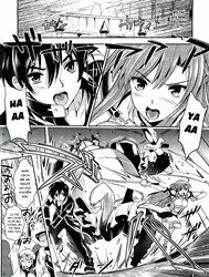 Shujou Seikou II α Watashi... Okasarete Anal ni Mezamemashita (Sword Art Online) [狩娘性交IIα わたし…犯されて性癖に目覚めました; Captive Sex II - After Being R-ped, I was Awakened to Anal]