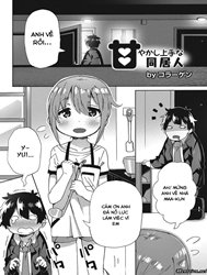 Người bạn chung phòng của tôi [Amayakashi Jouzuna Doukyonin; My Pampering Flatmate]