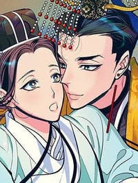 Đồ vô liêm sỉ