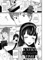 Extra Lesson Time