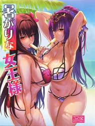 Vị nữ vương nhạy cảm với cái nóng (Fate/Grand Order) [Atsugari na Joou-sama; 暑がりな女王様]